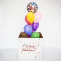 Коробка сюрприз с шарами "С Днем рождения" мини